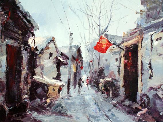 北京胡同- 十月油画